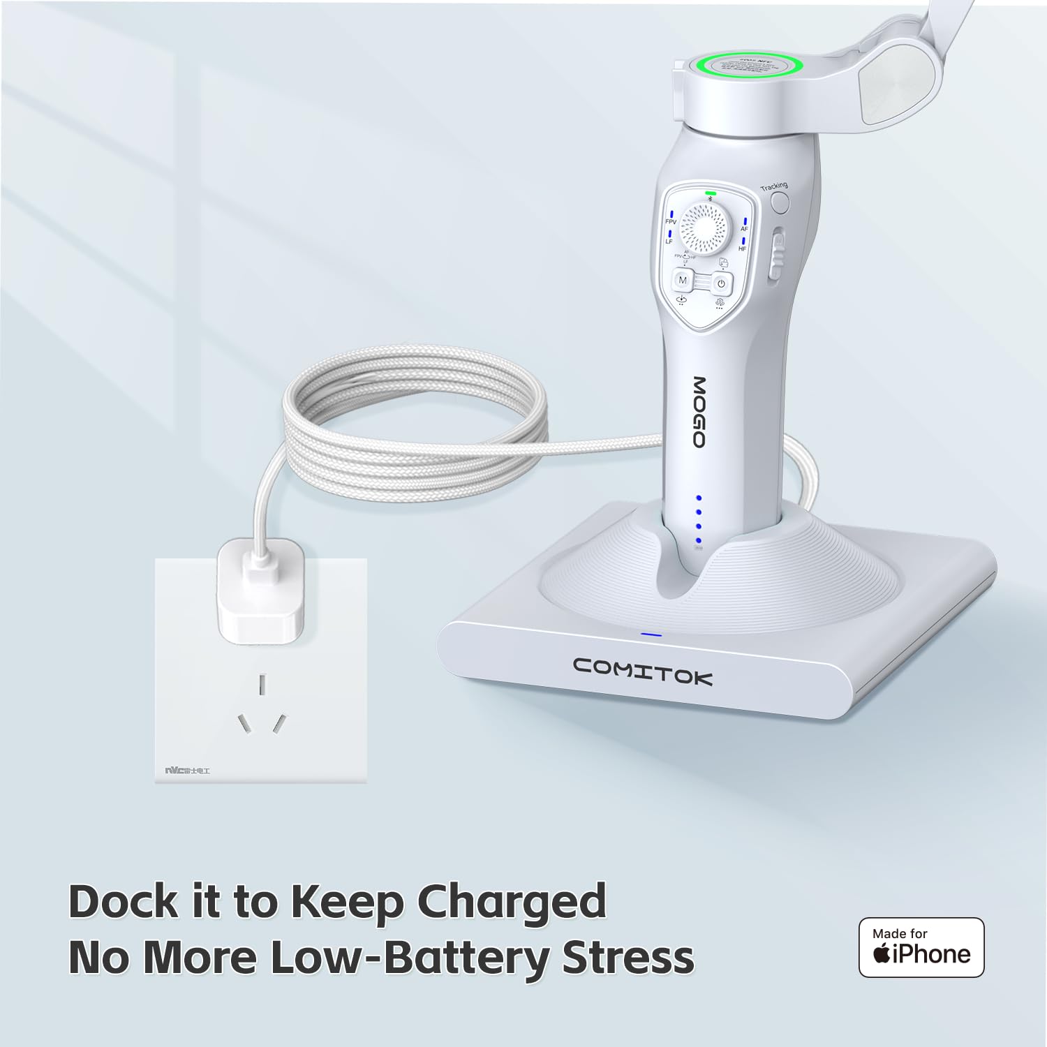 قاعدة تثبيت جيمبال لشحن أجهزة MOGO مع حامل | شاحن مكتبي متعدد الوظائف | اشحن، خزّن، واعرض جهاز MOGO الخاص بك | حامل ثابت لأجهزة MOGO