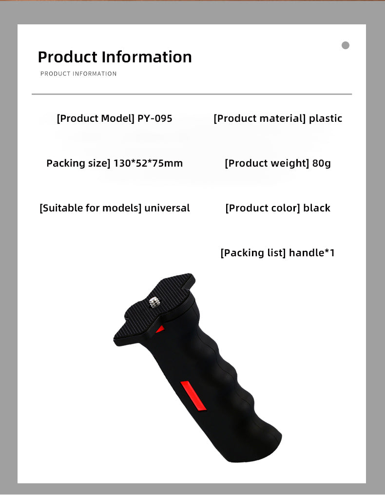 Digitek(S1-M6)Plastic Handle For Cage S1-M6